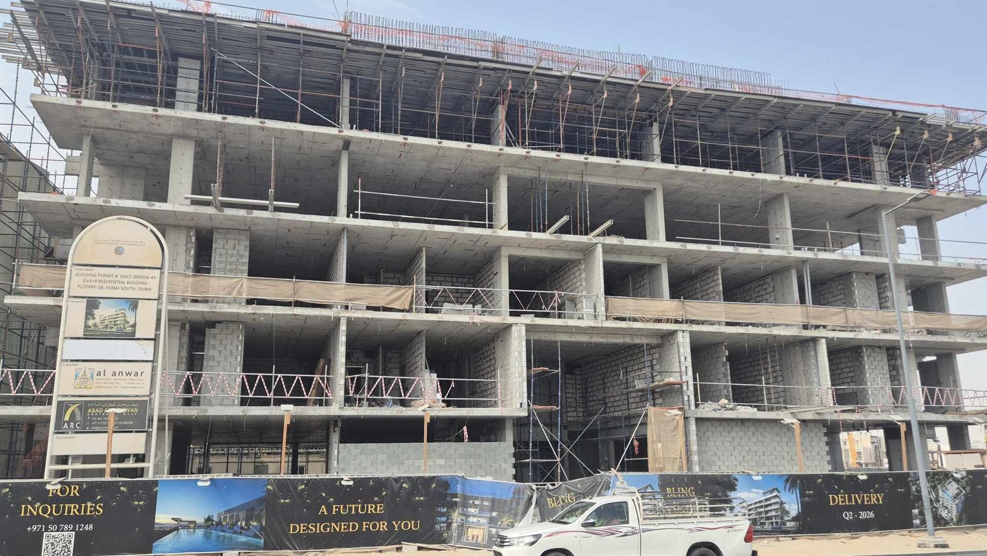 Bling Avenue 1 - Construction
