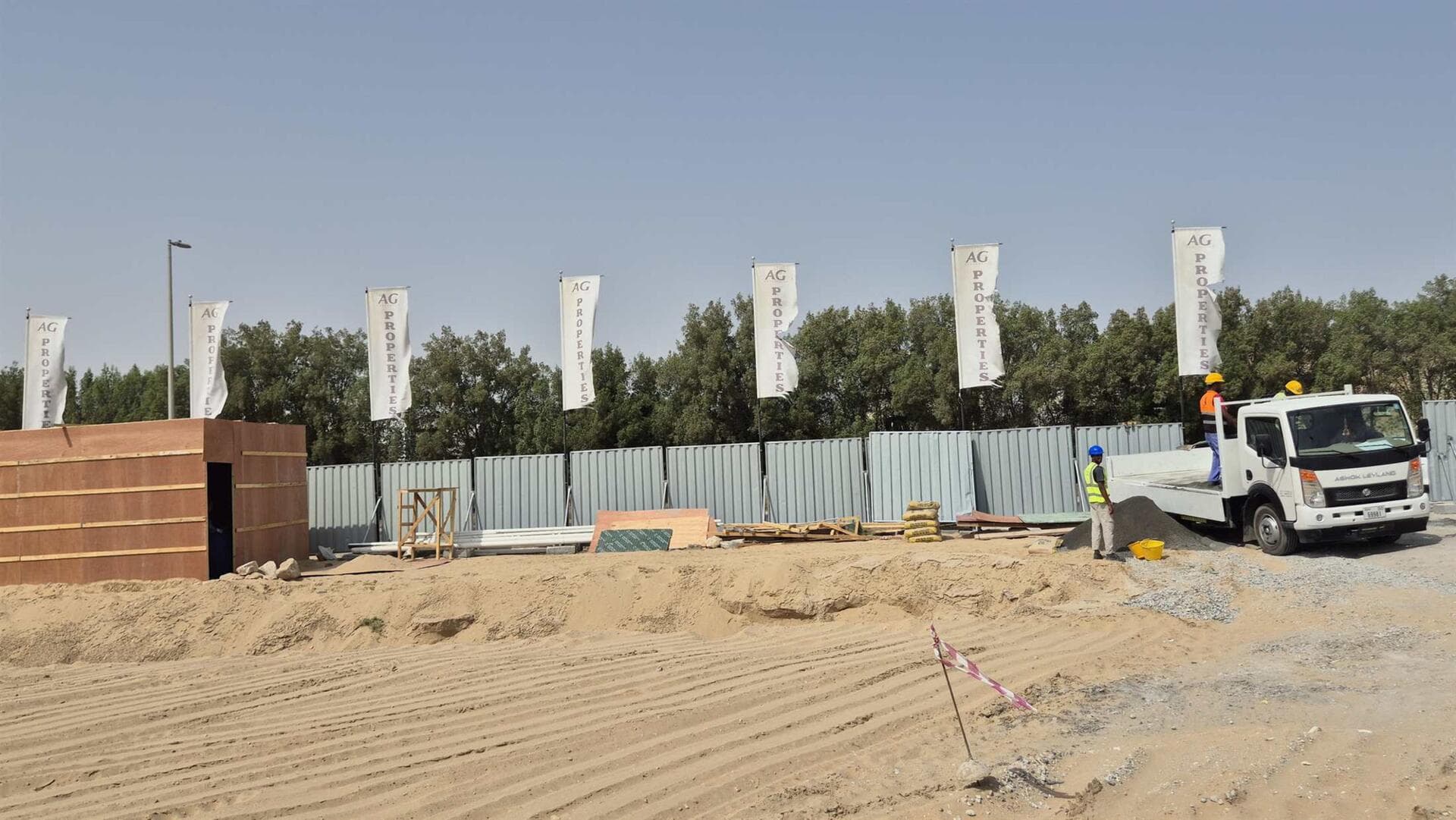 AG Aum - Construction