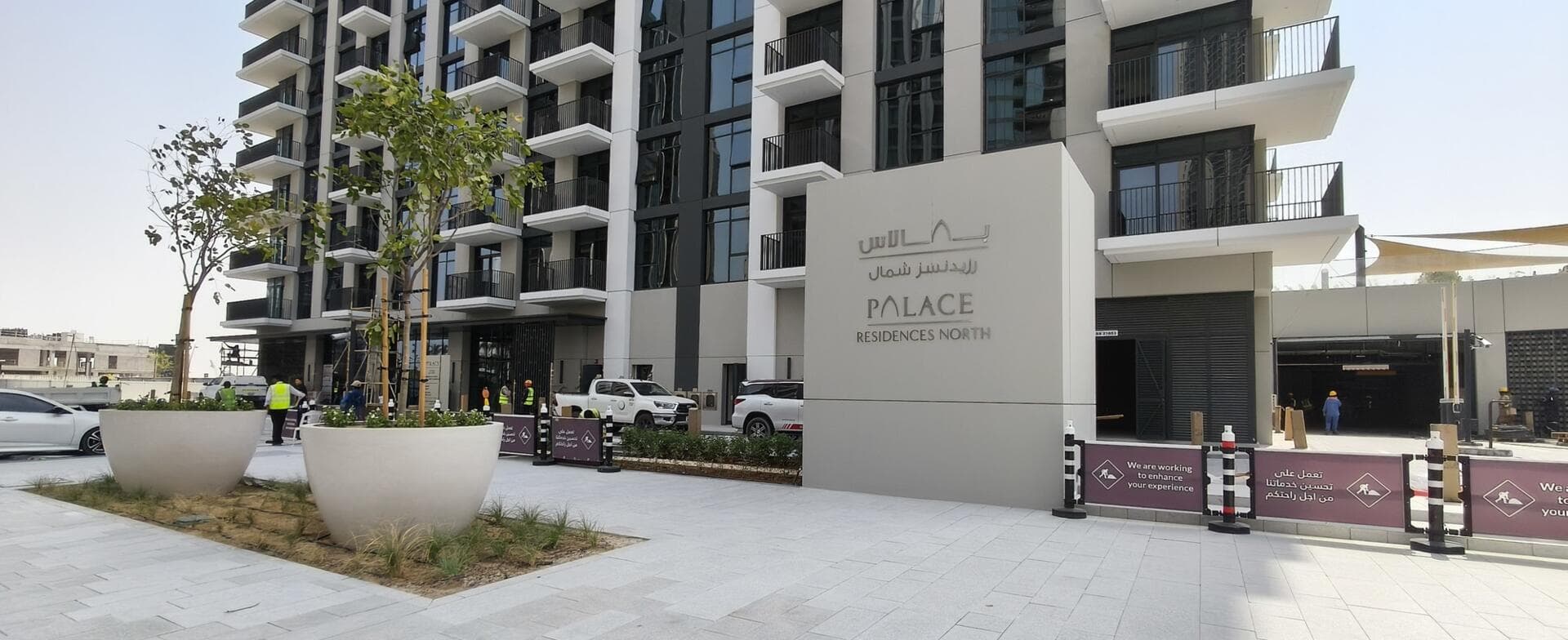 Palace Residences North - Construction