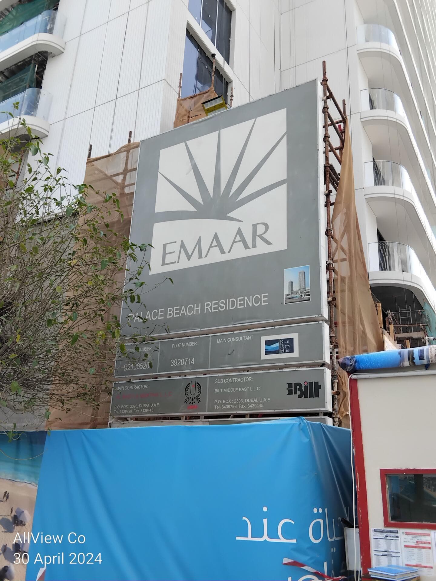 Palace Beach Residence - Construction