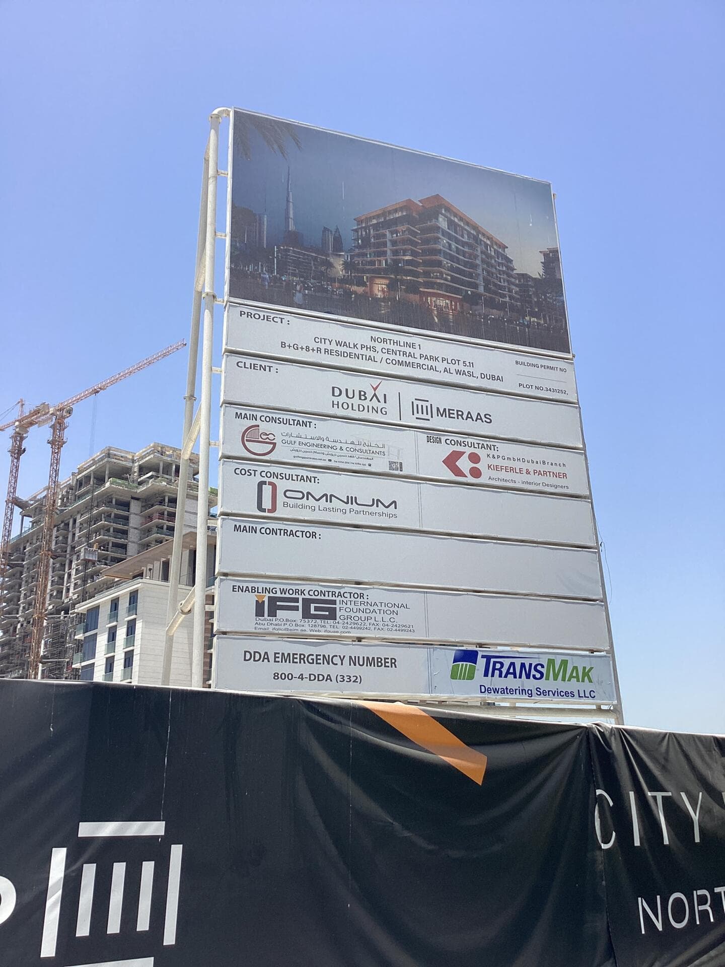 City Walk Northline - Строительство