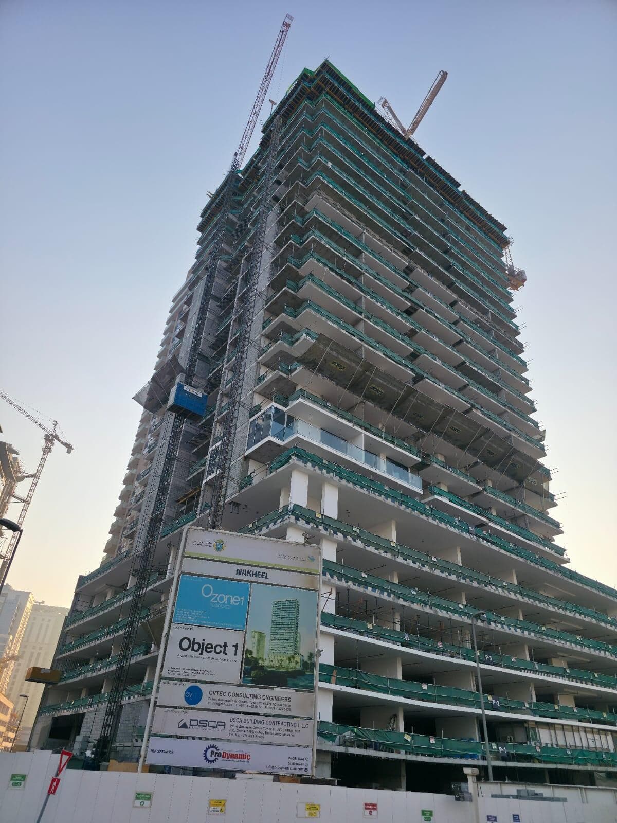 OZONE1 - Construction