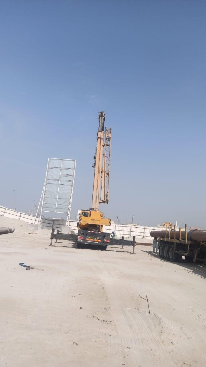 Ocean Pearl - Construction