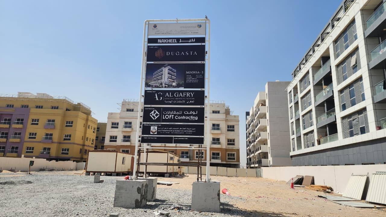Moonsa Residences 2 - Construction