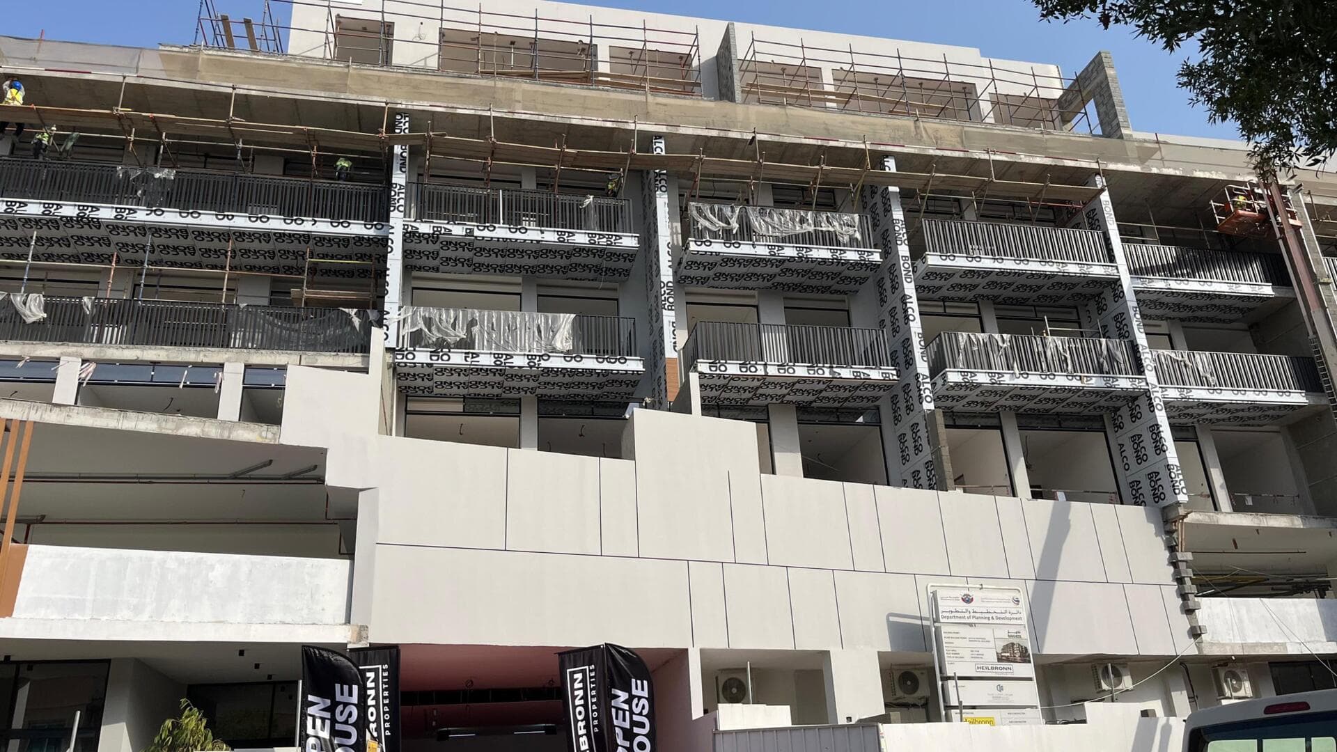 Park Lane 2 By Heilbronn - Construction