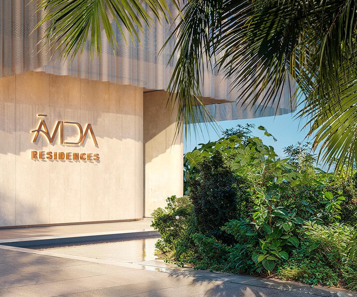 Avida Residences - Infrastructure