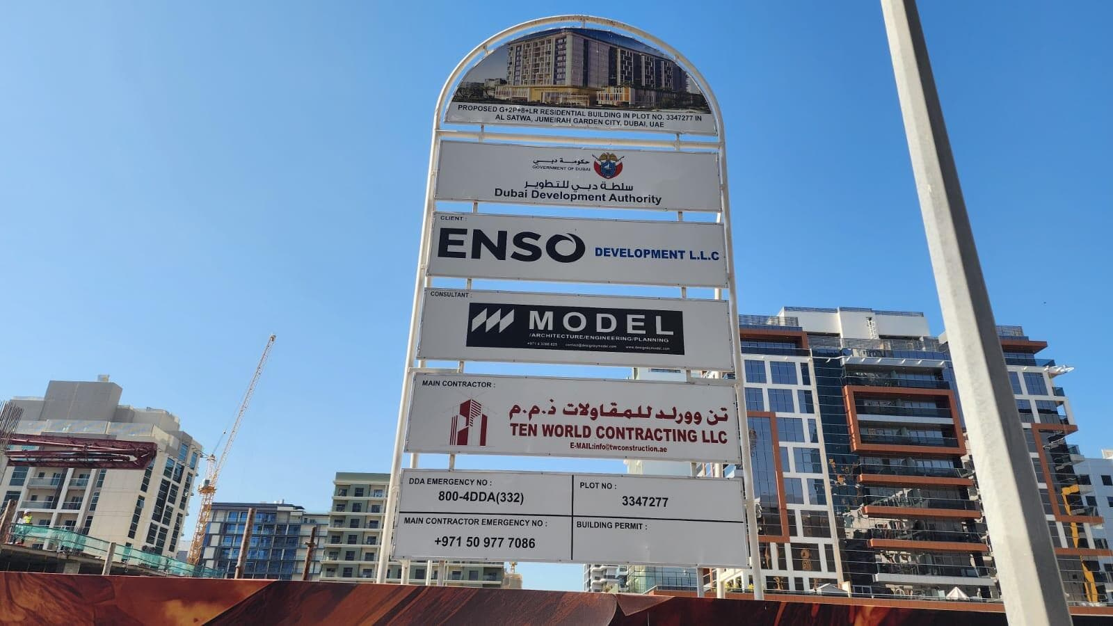 Amber by Enso - Construction