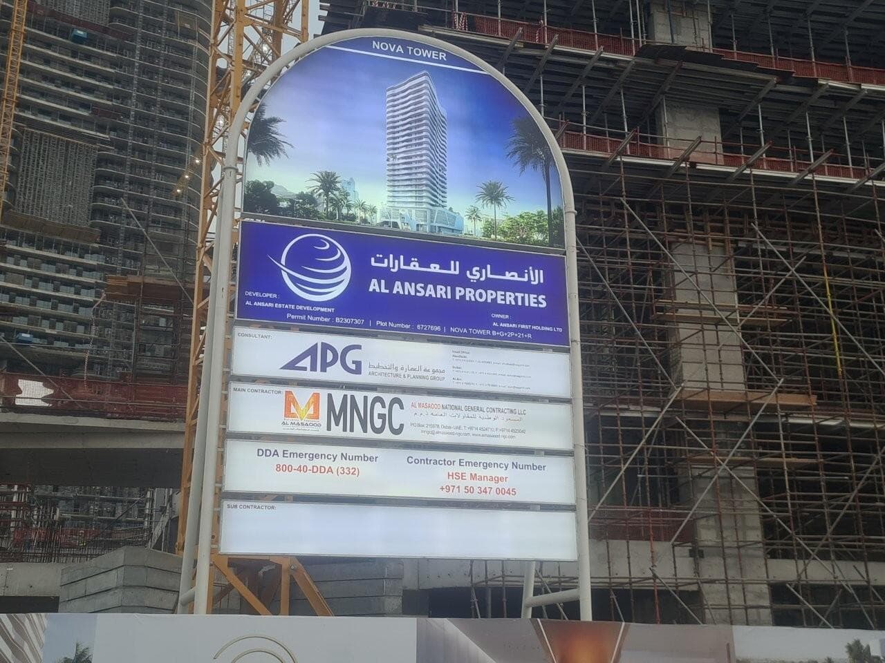 Nova Tower - Construction
