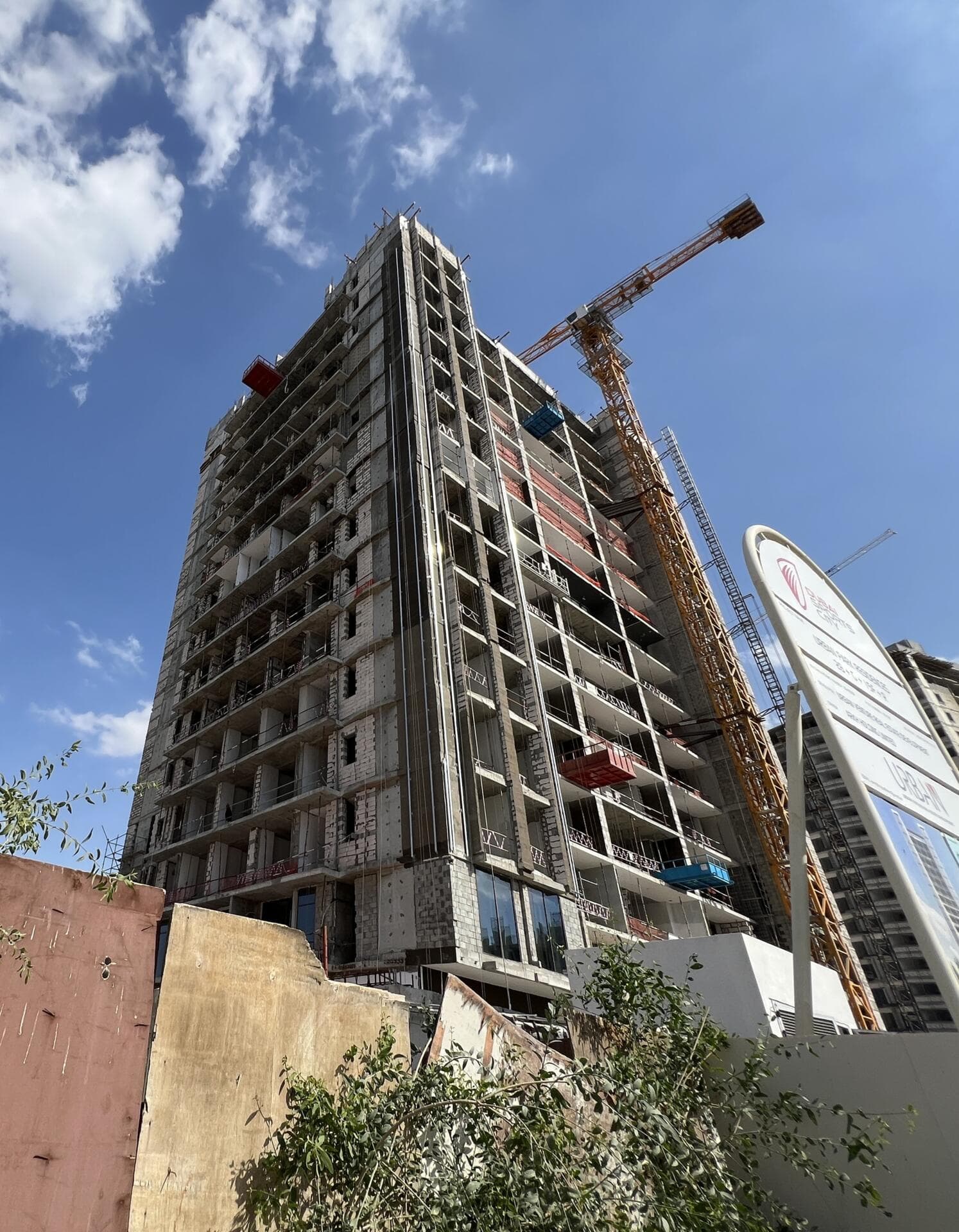 Urban Park Residences - Construction