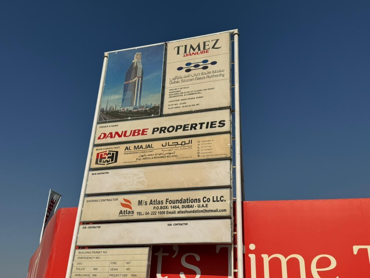 Timez - Construction