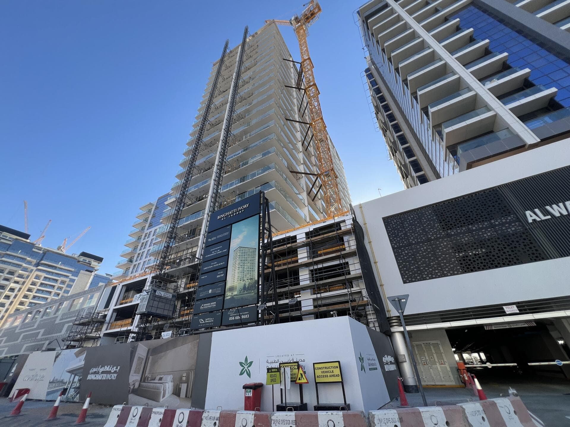 Binghatti Ivory - Construction
