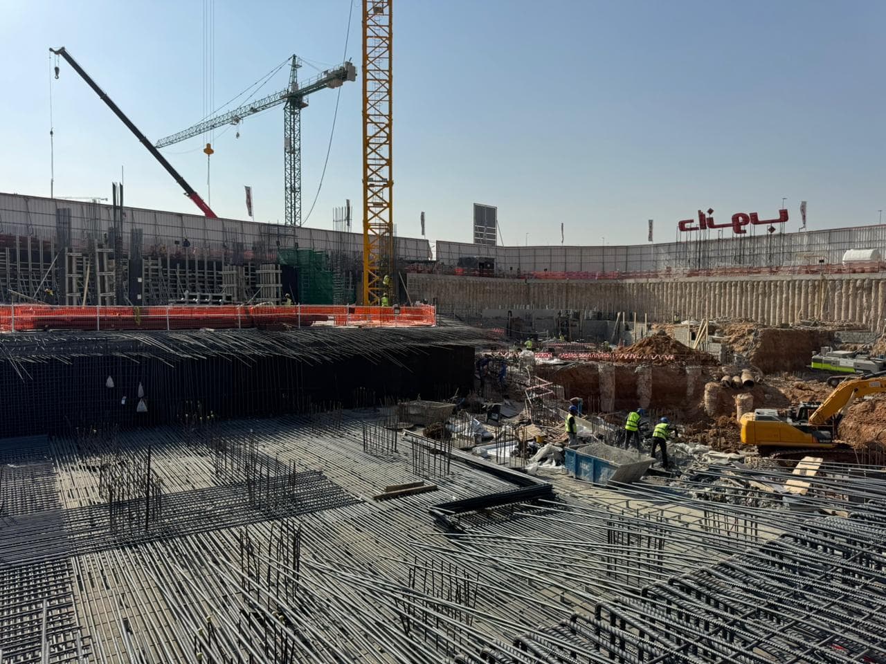 Timez - Construction