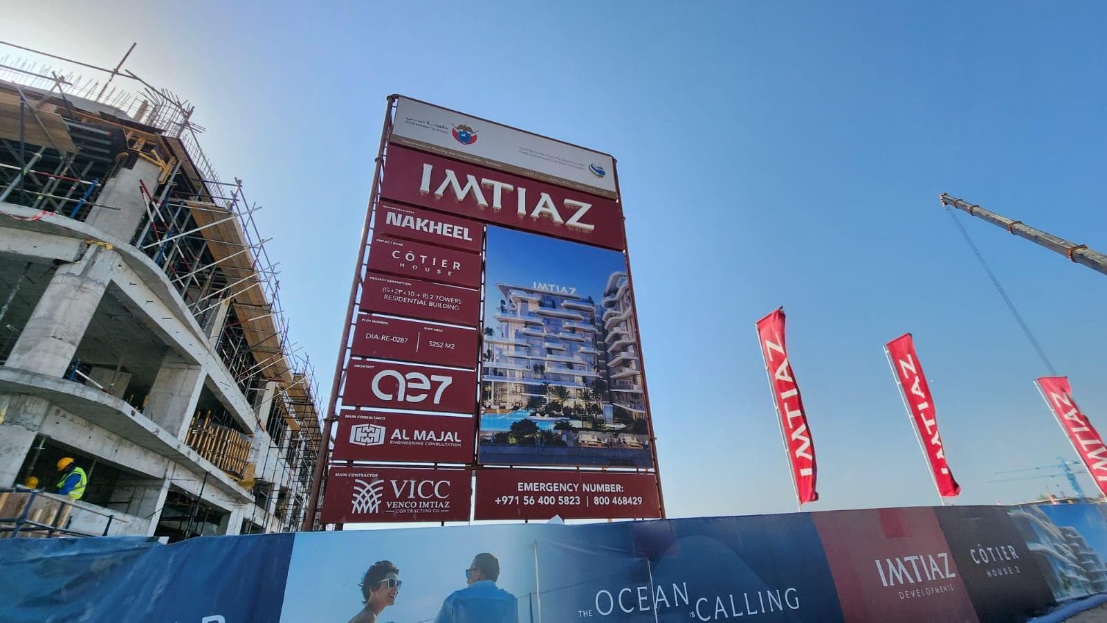 Cotier House 2 - Construction