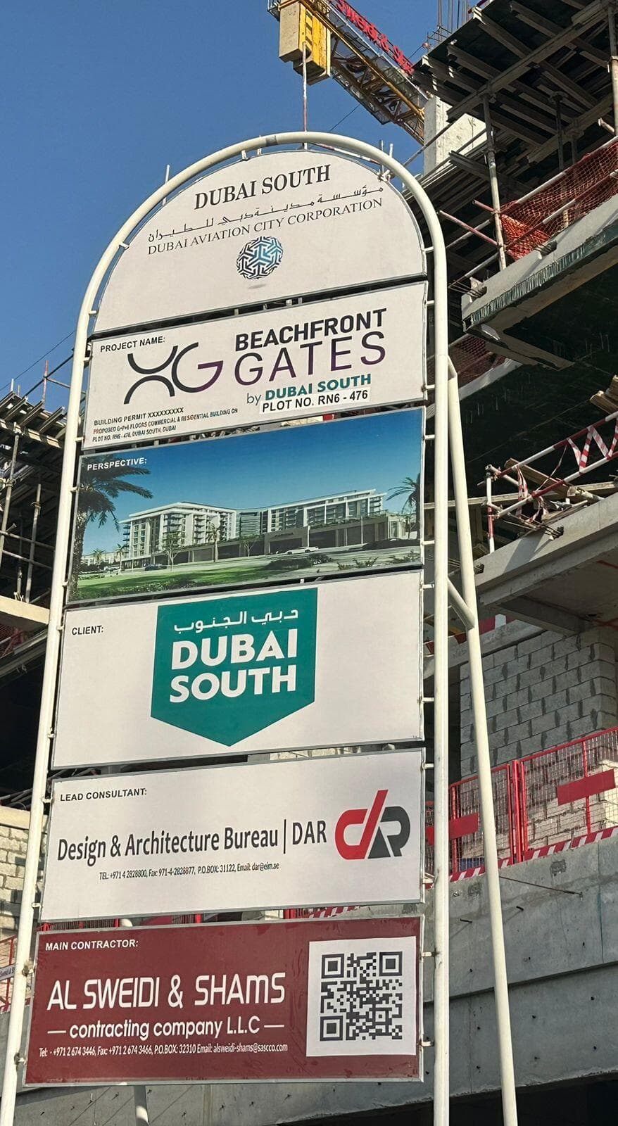 Beachfront Gates 2 - Construction