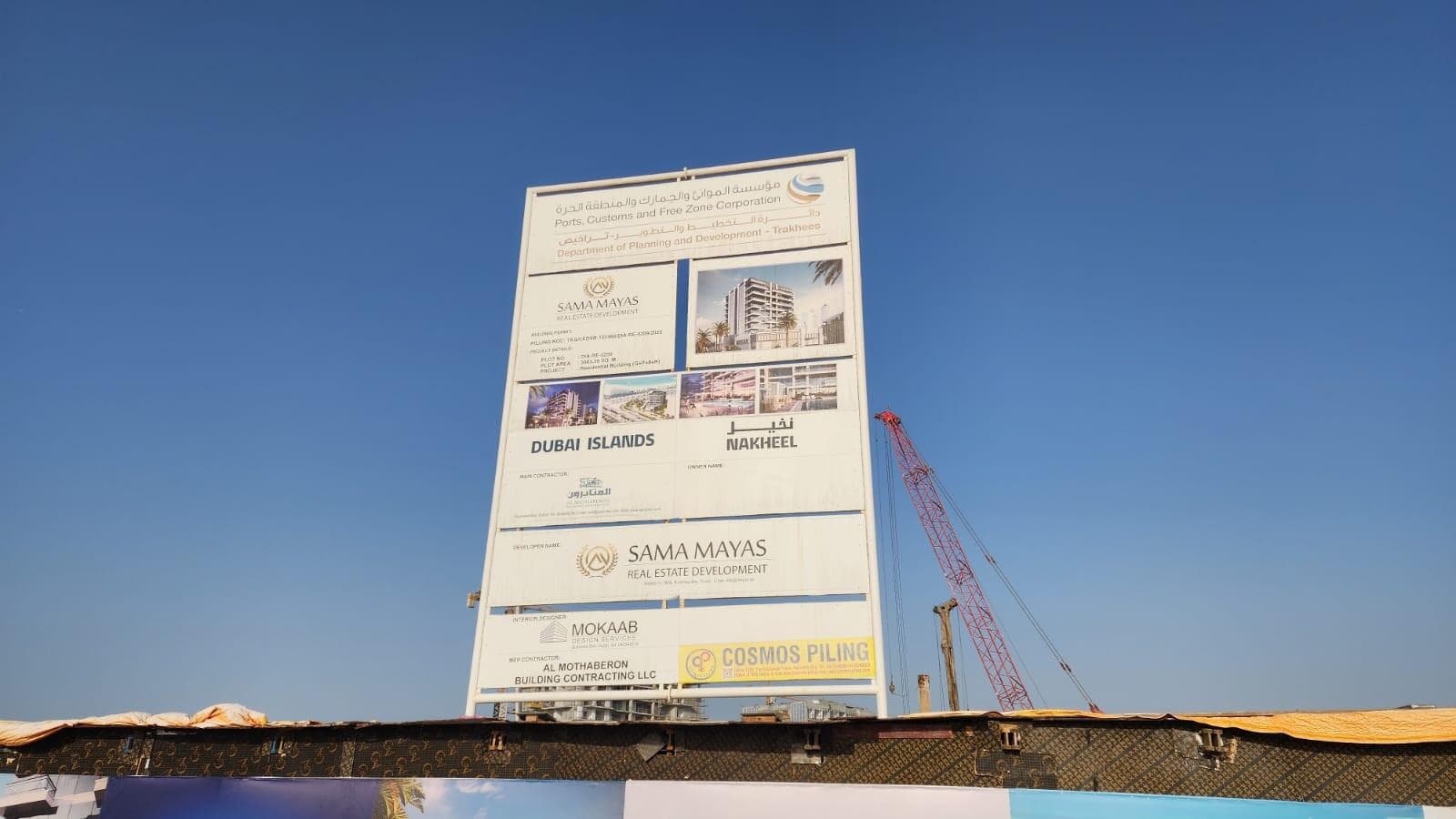 Sea View Residence - Construction