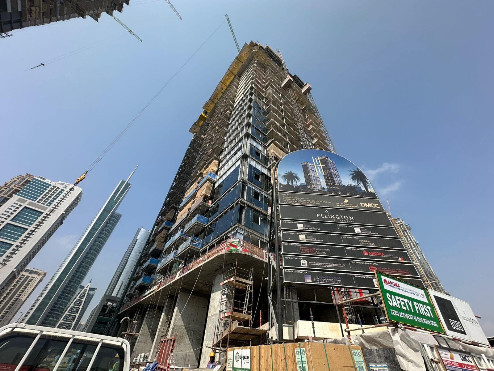 UH - Construction