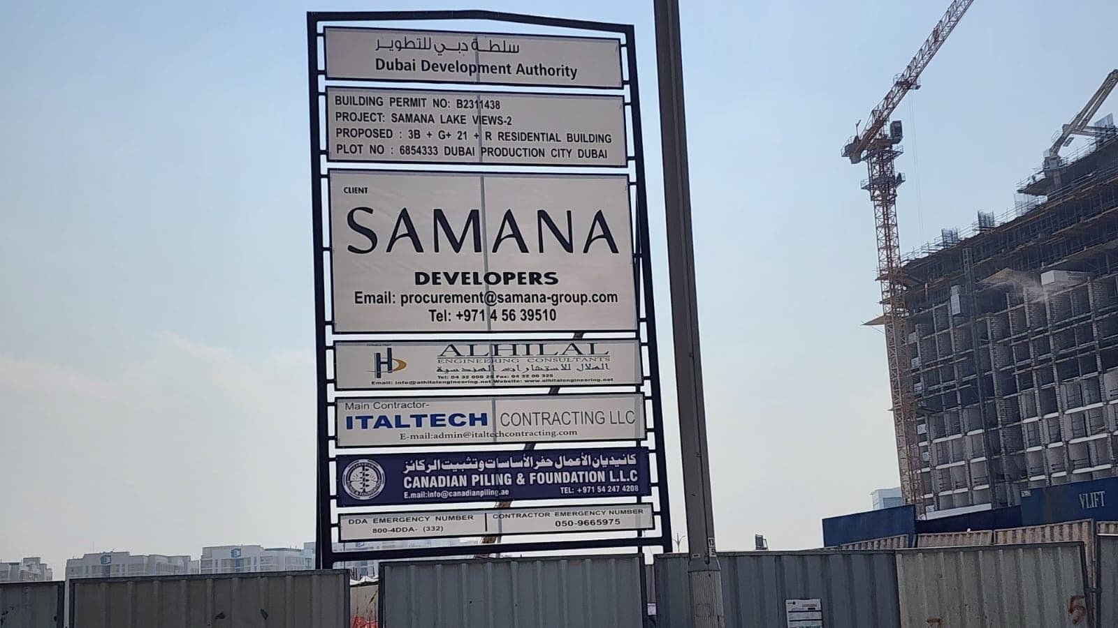 Samana Lake Views 2 - Construction