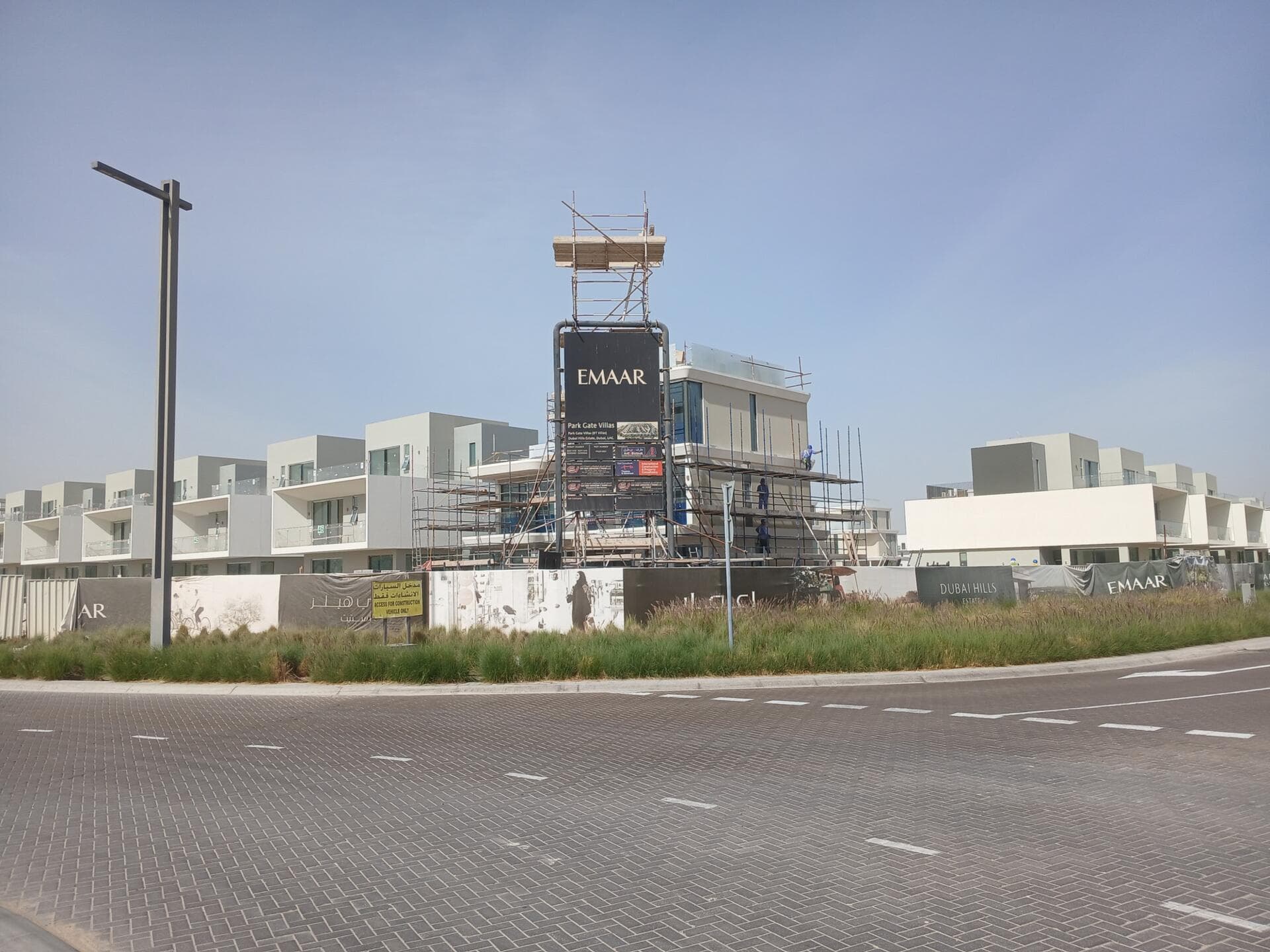 Park Gate - Construction