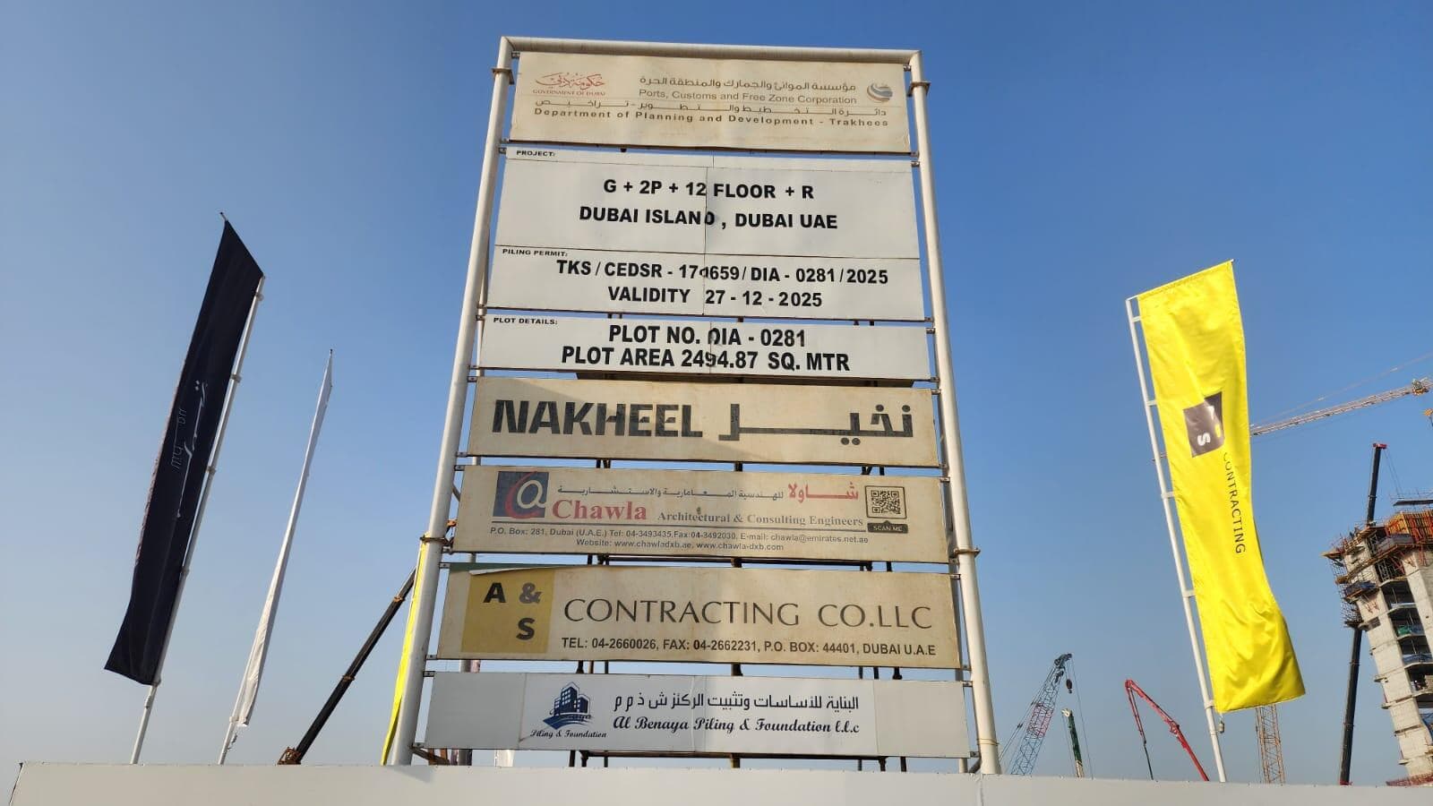 Marea Residences - Construction
