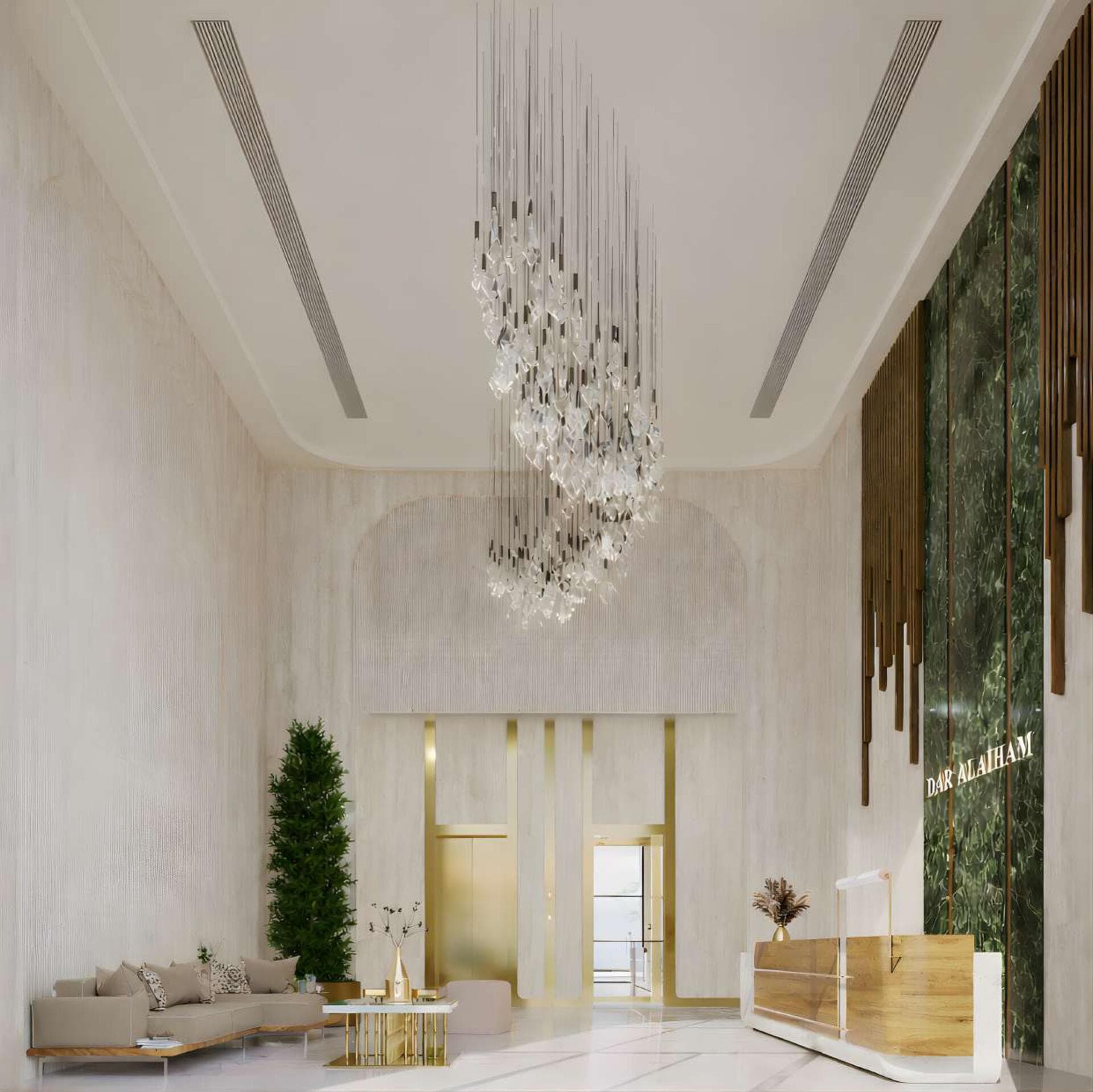 Dar Al Aiham One - Infrastructure