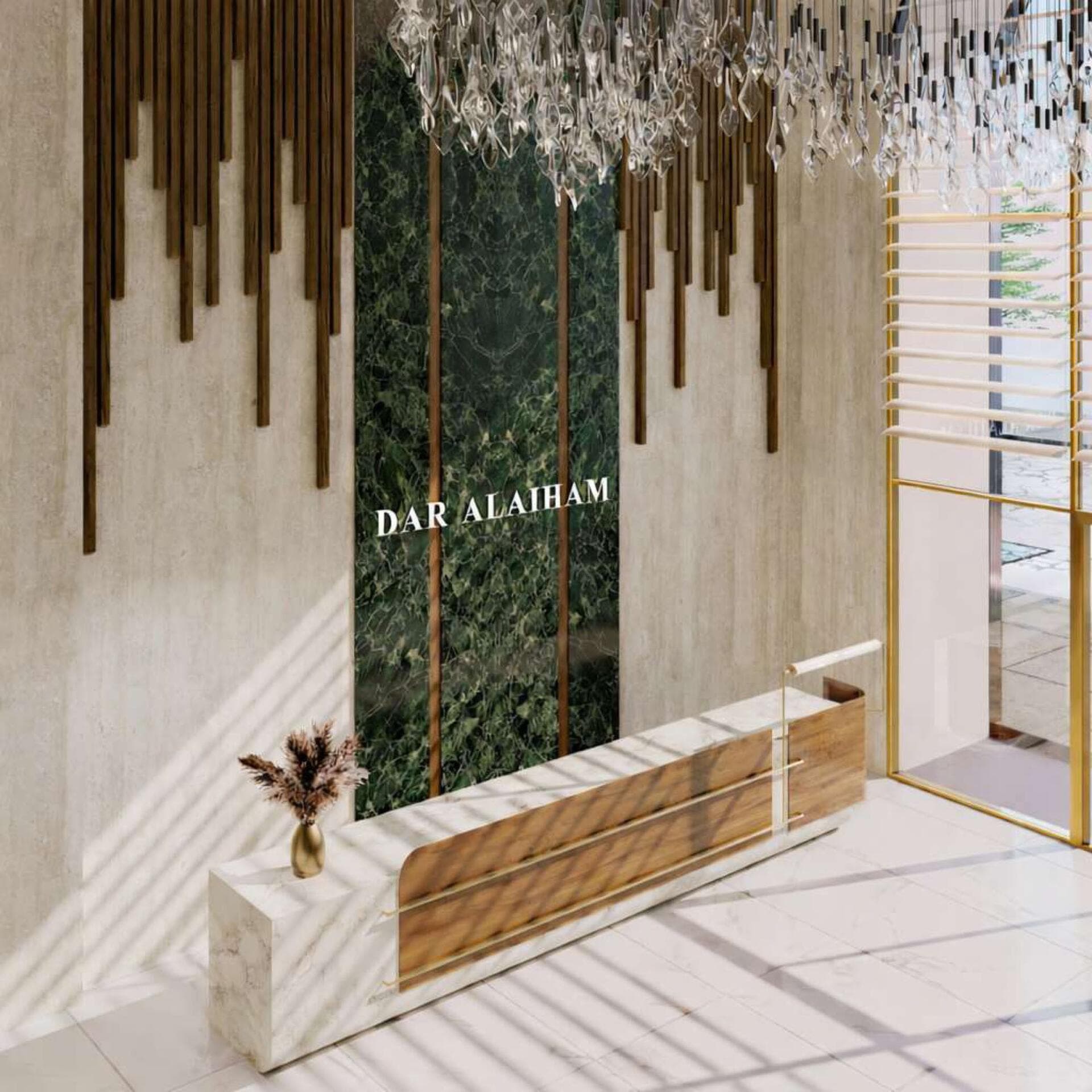 Dar Al Aiham One - Infrastructure
