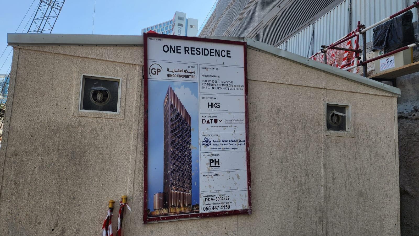 One Residence - Construction