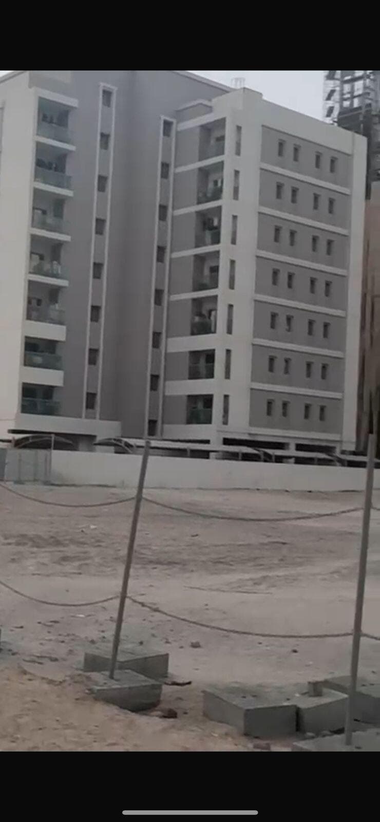 Vibe - Construction