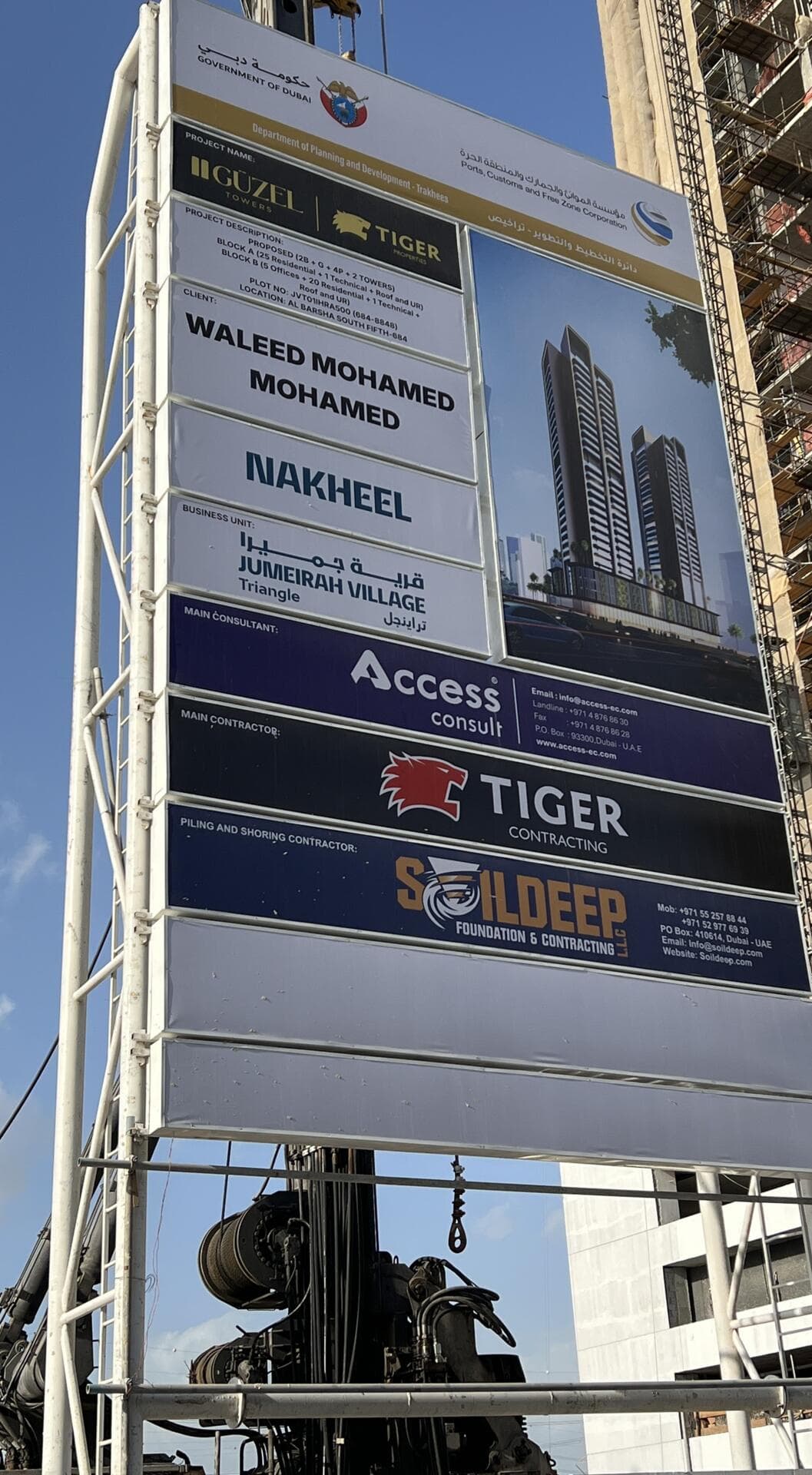 Guzel Towers - Construction