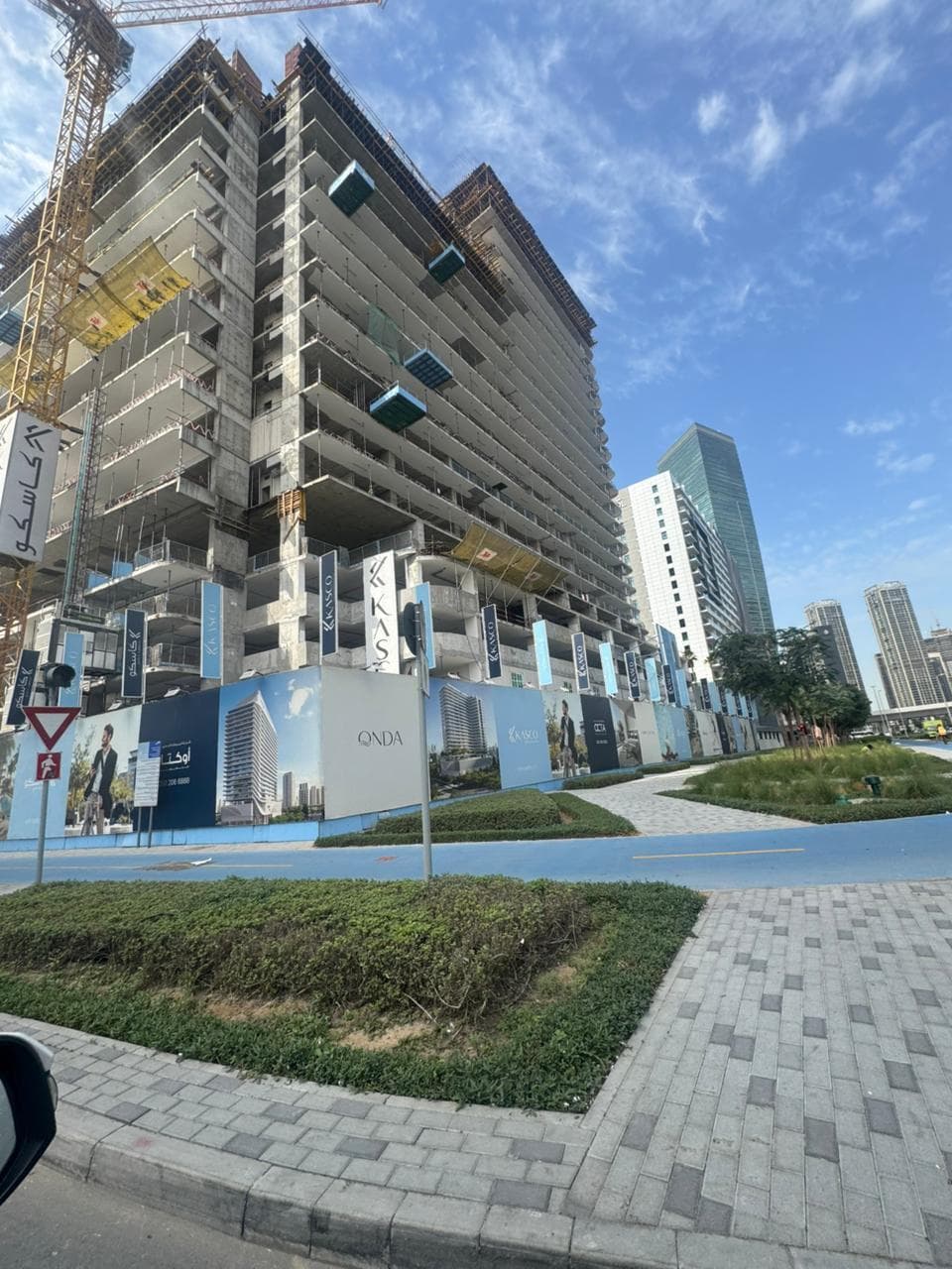 ONDA - Construction