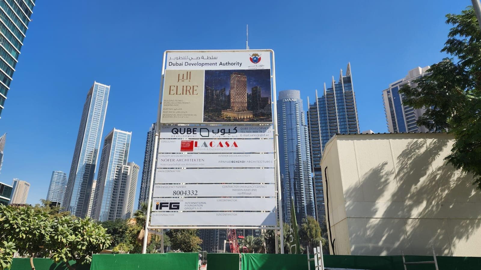 ELIRE Managed by LUX - Construction