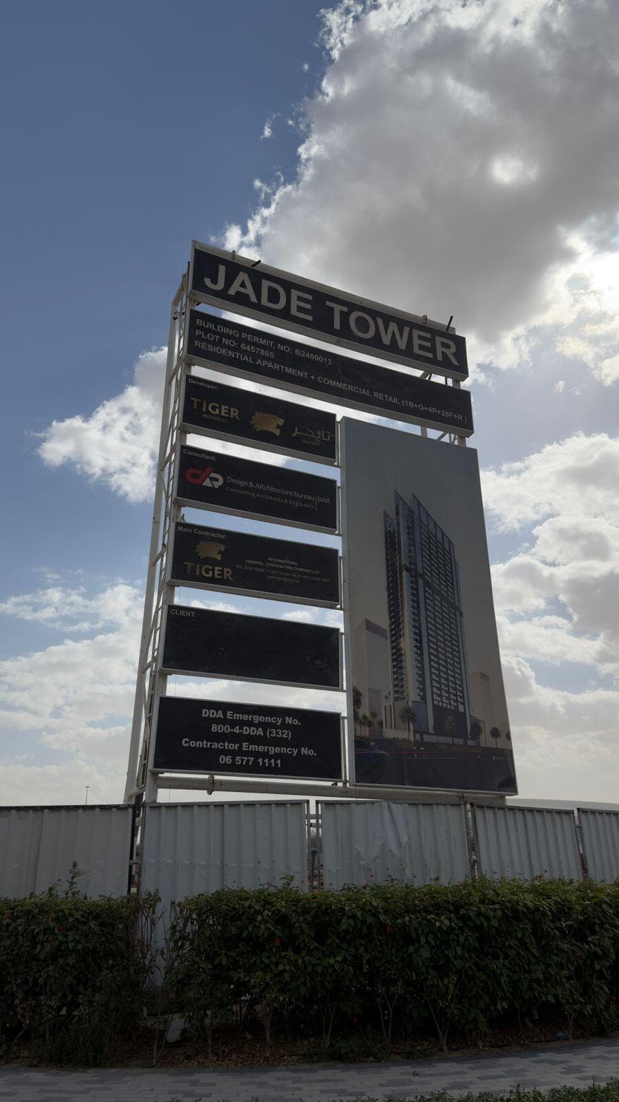Jade Tower - Construction