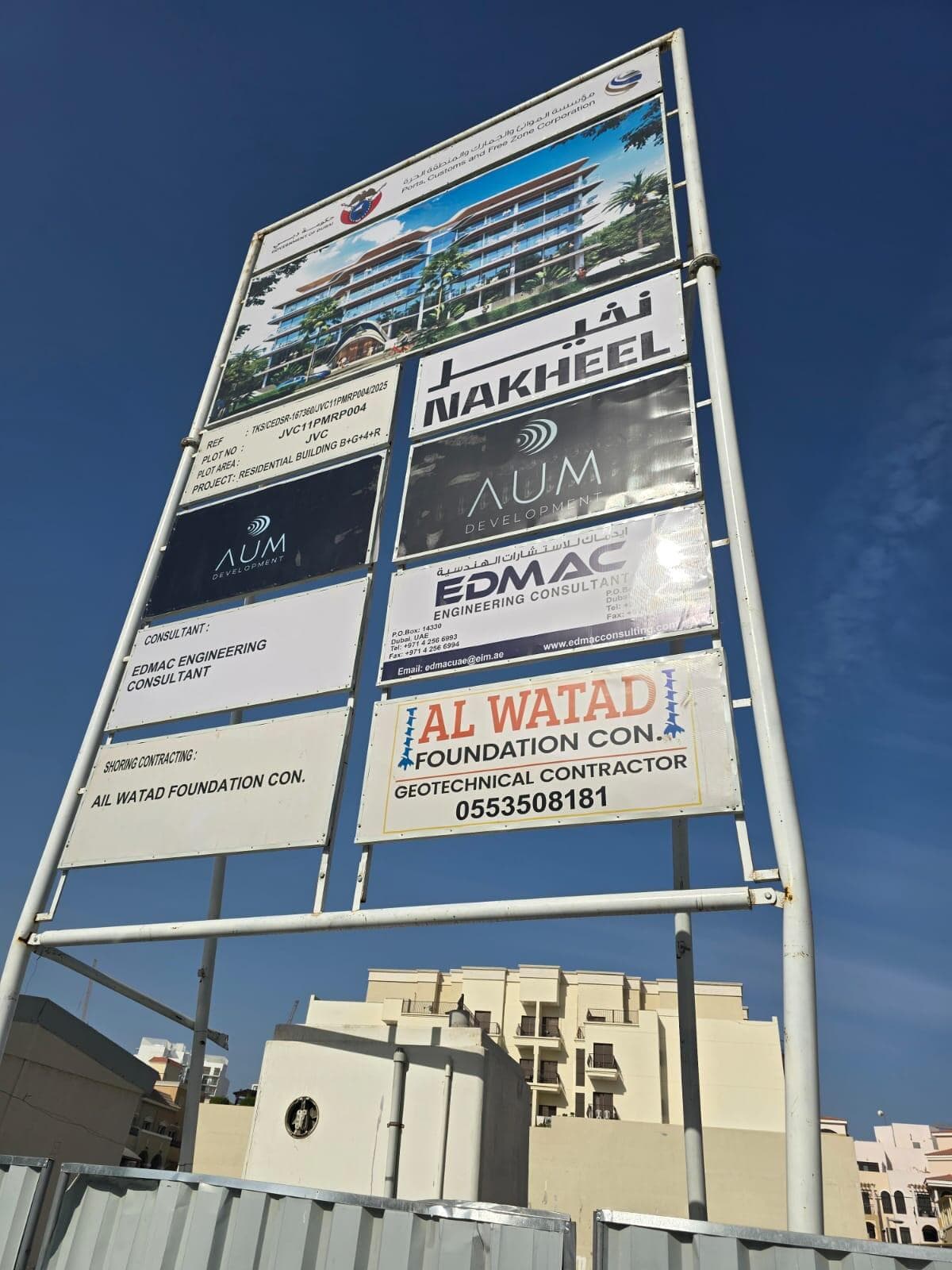 Veda by AUM Development - Construction