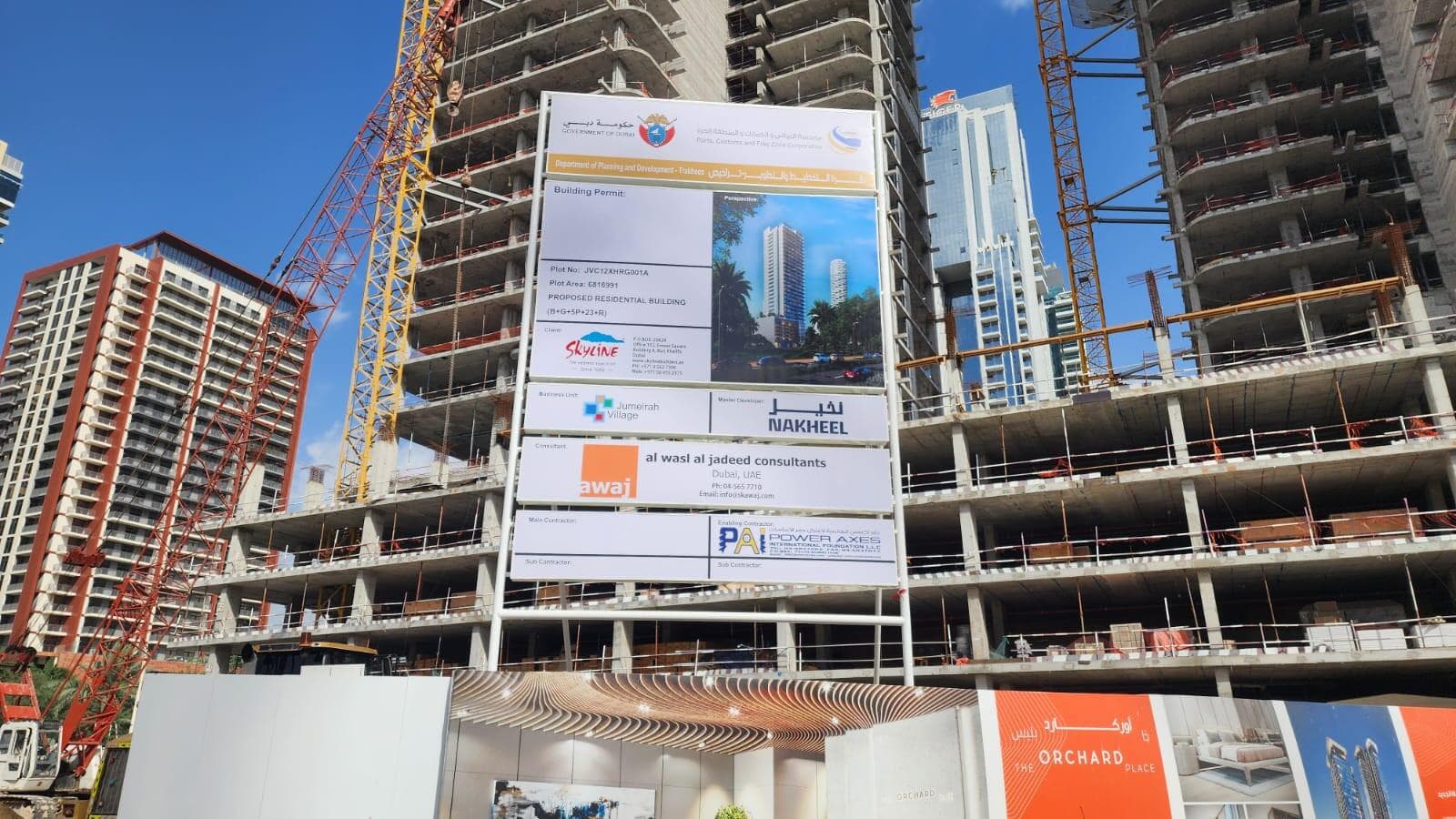 Avant Garde Residences 2 - Construction