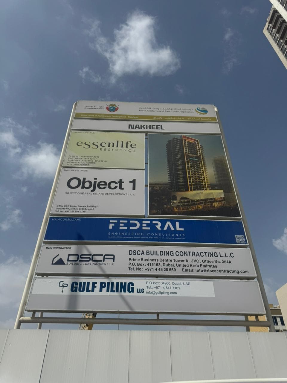 ESSENL1FE - Construction