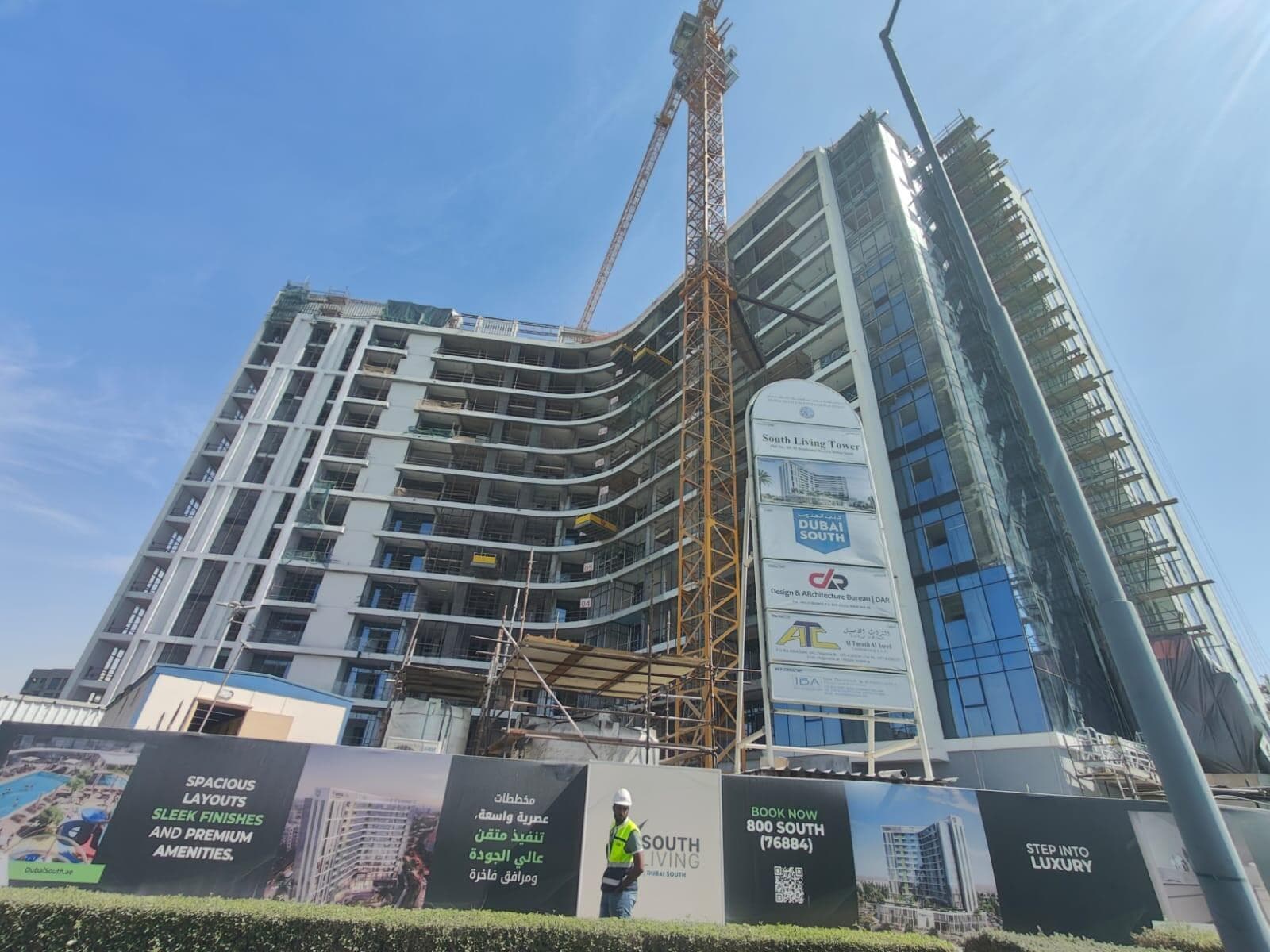 South Living - Construction