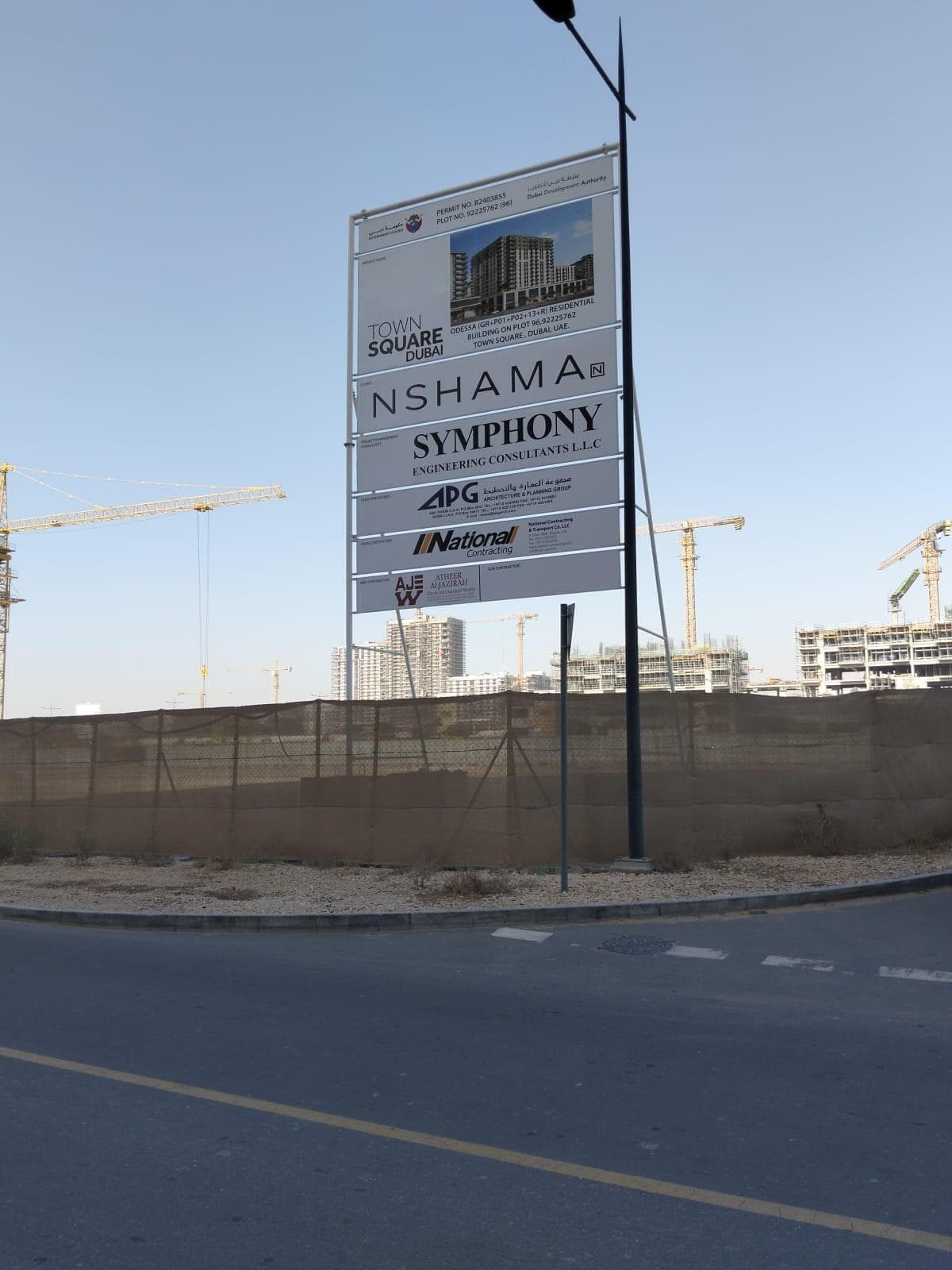 Odessa - Construction