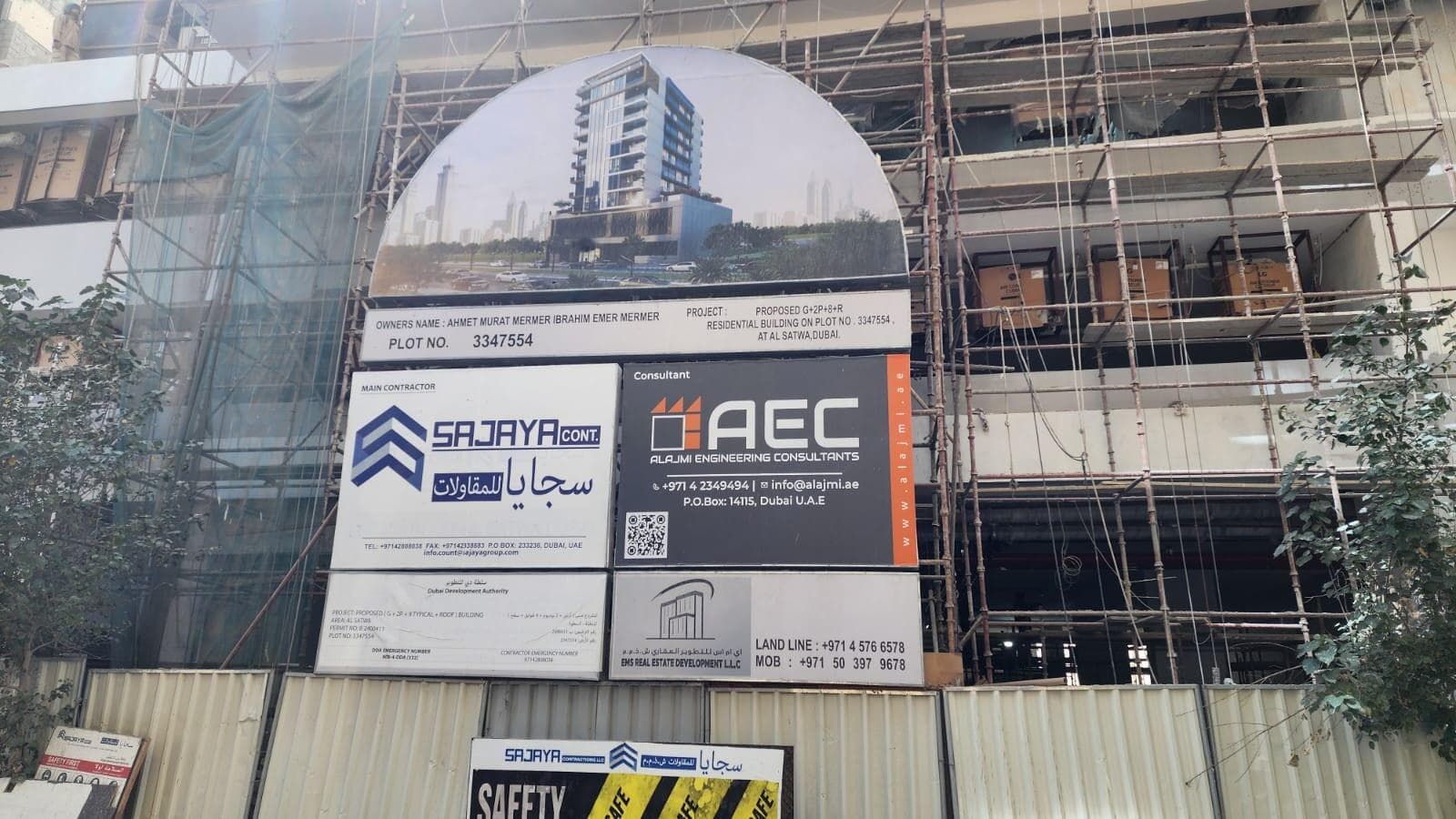 Brand Centro - Construction