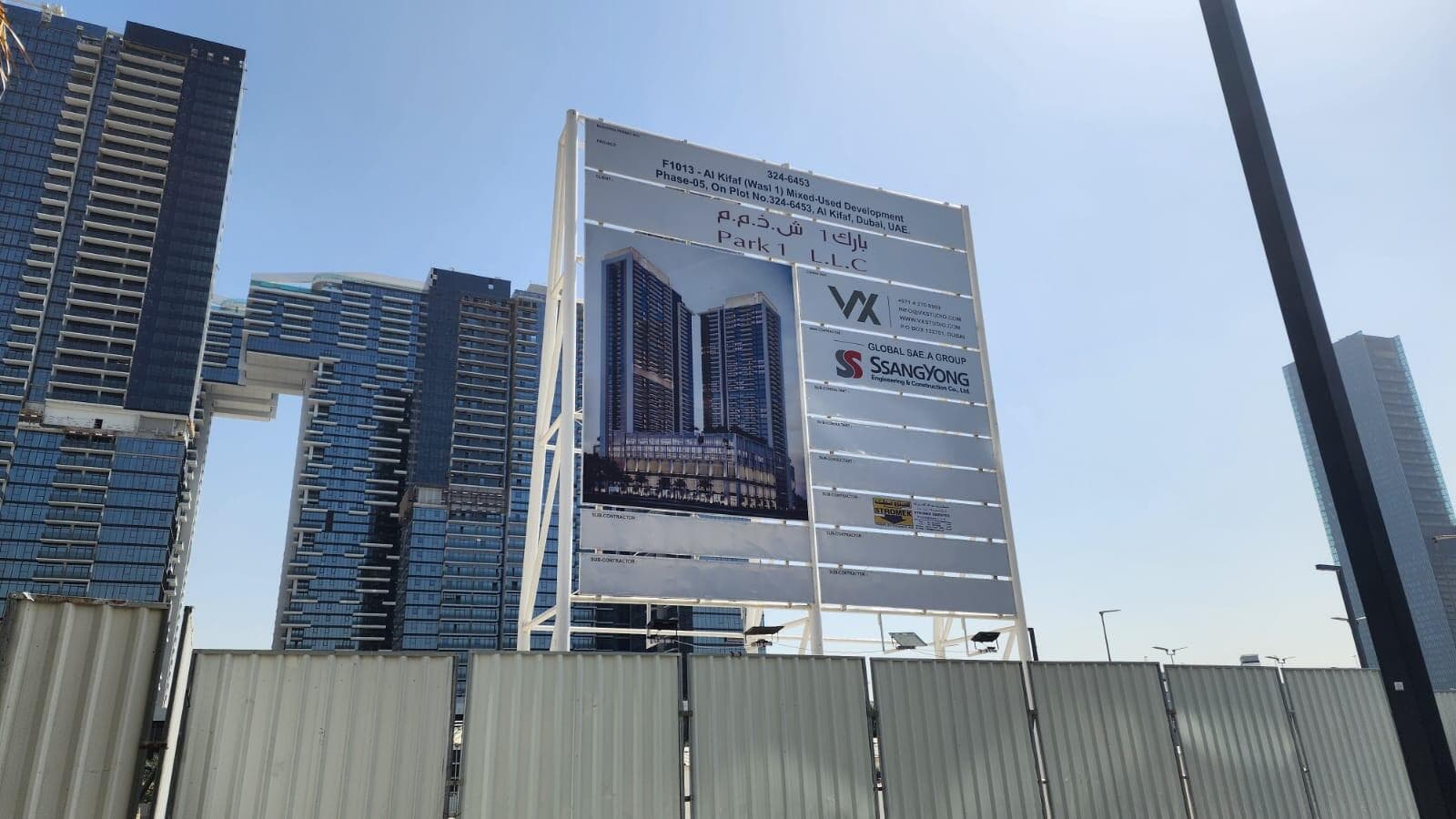 Avenue Park Towers - Construction