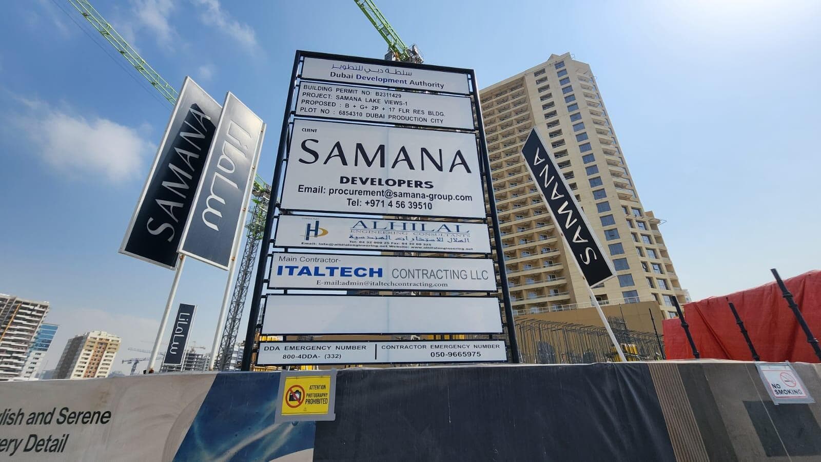 Samana Lake Views - Construction