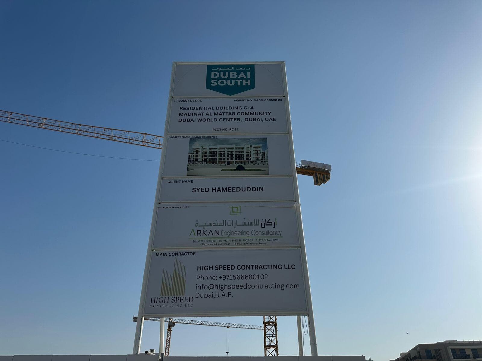 RR Grand - Construction