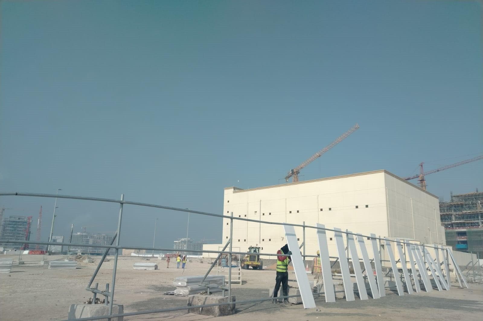 Allegro Park - Construction