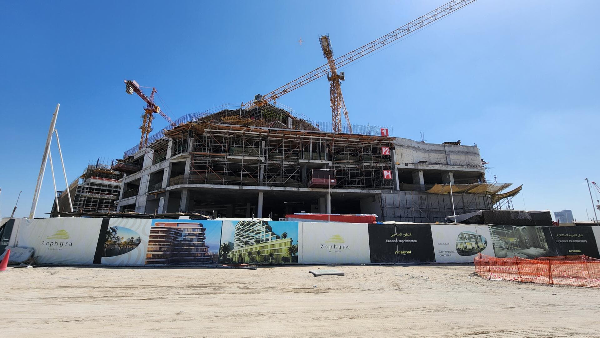 Zephyra Residences - Construction