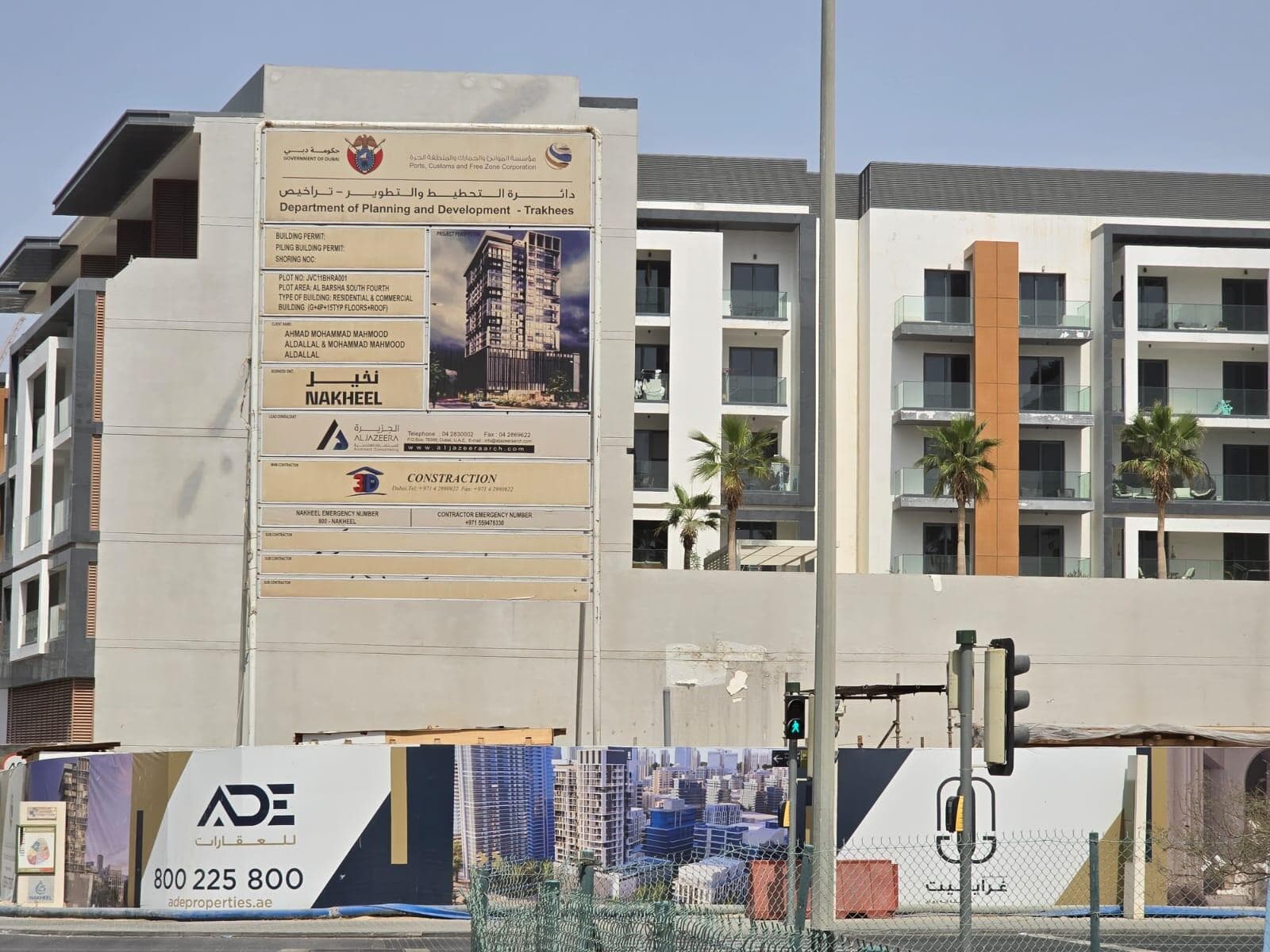 Greygate Residences - Construction