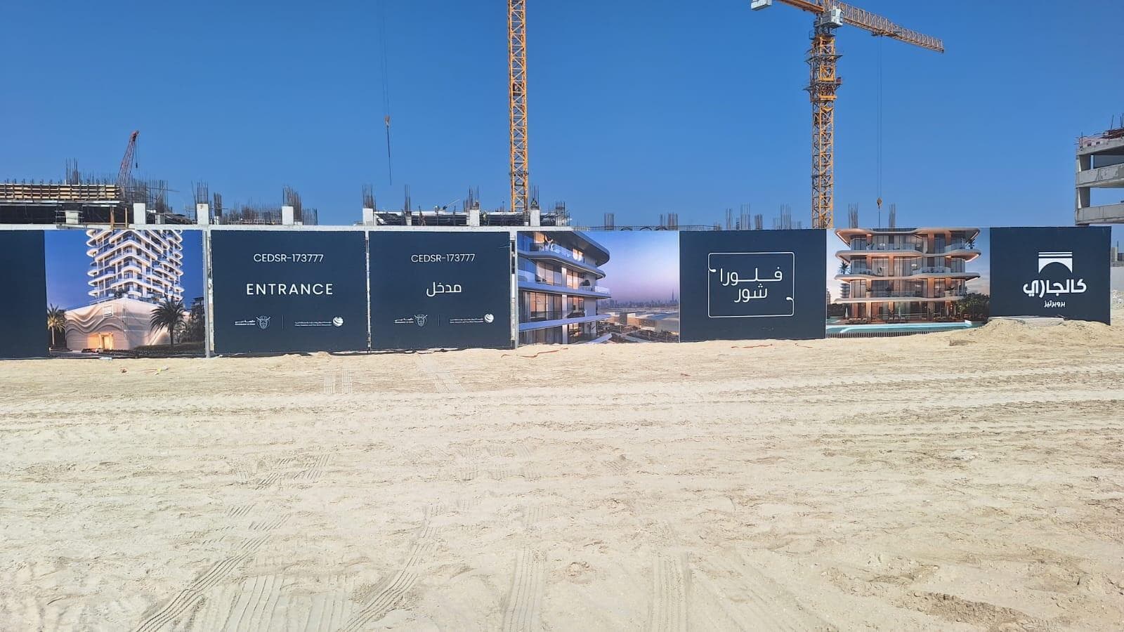 Flora Shore Beachfront Residences - Construction