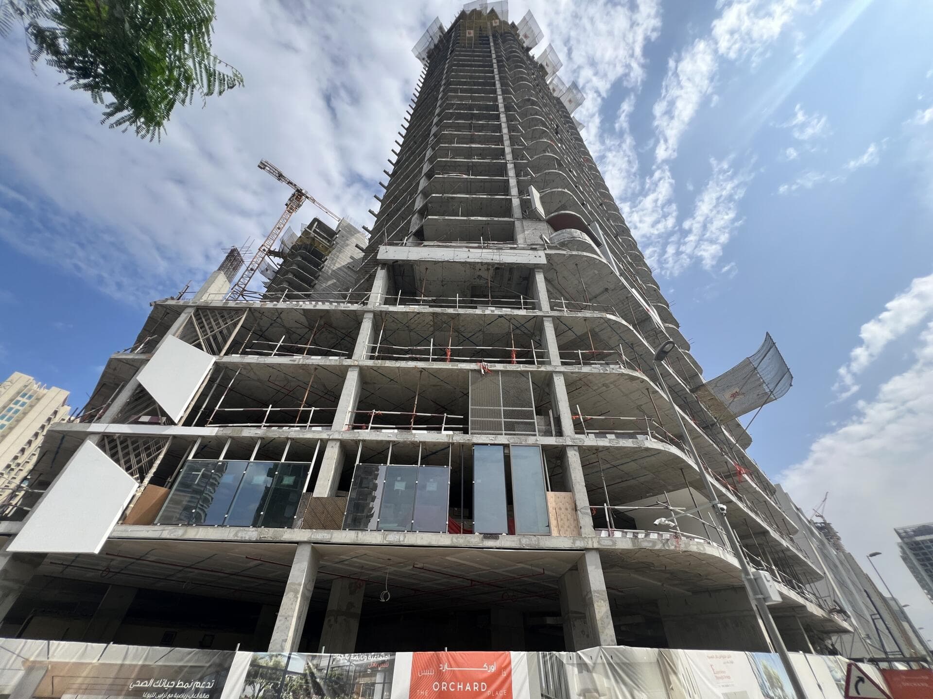 The Orchard Place - Construction