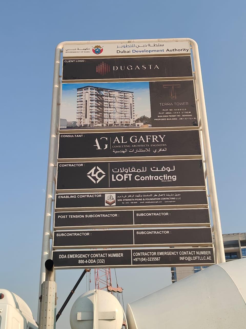 Terra Tower - Construction