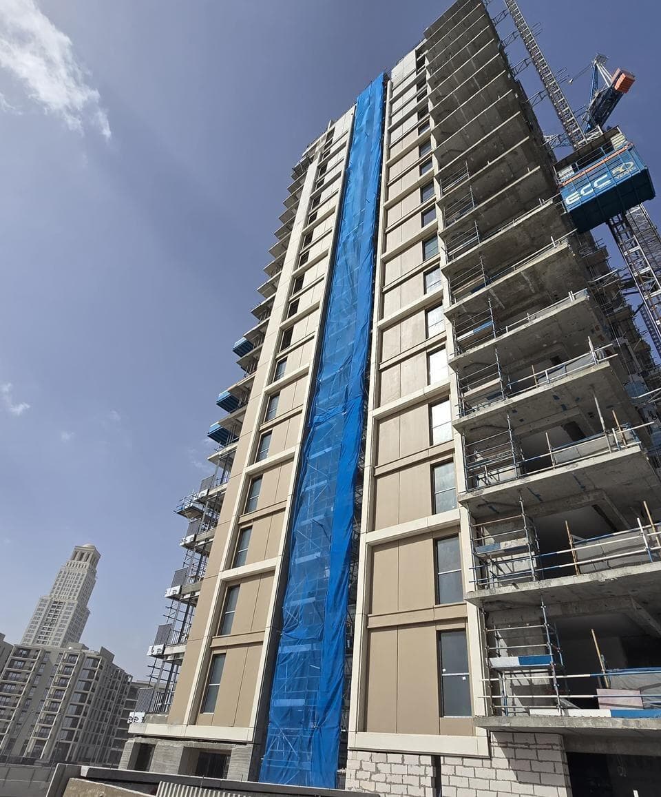 Aeon - Construction