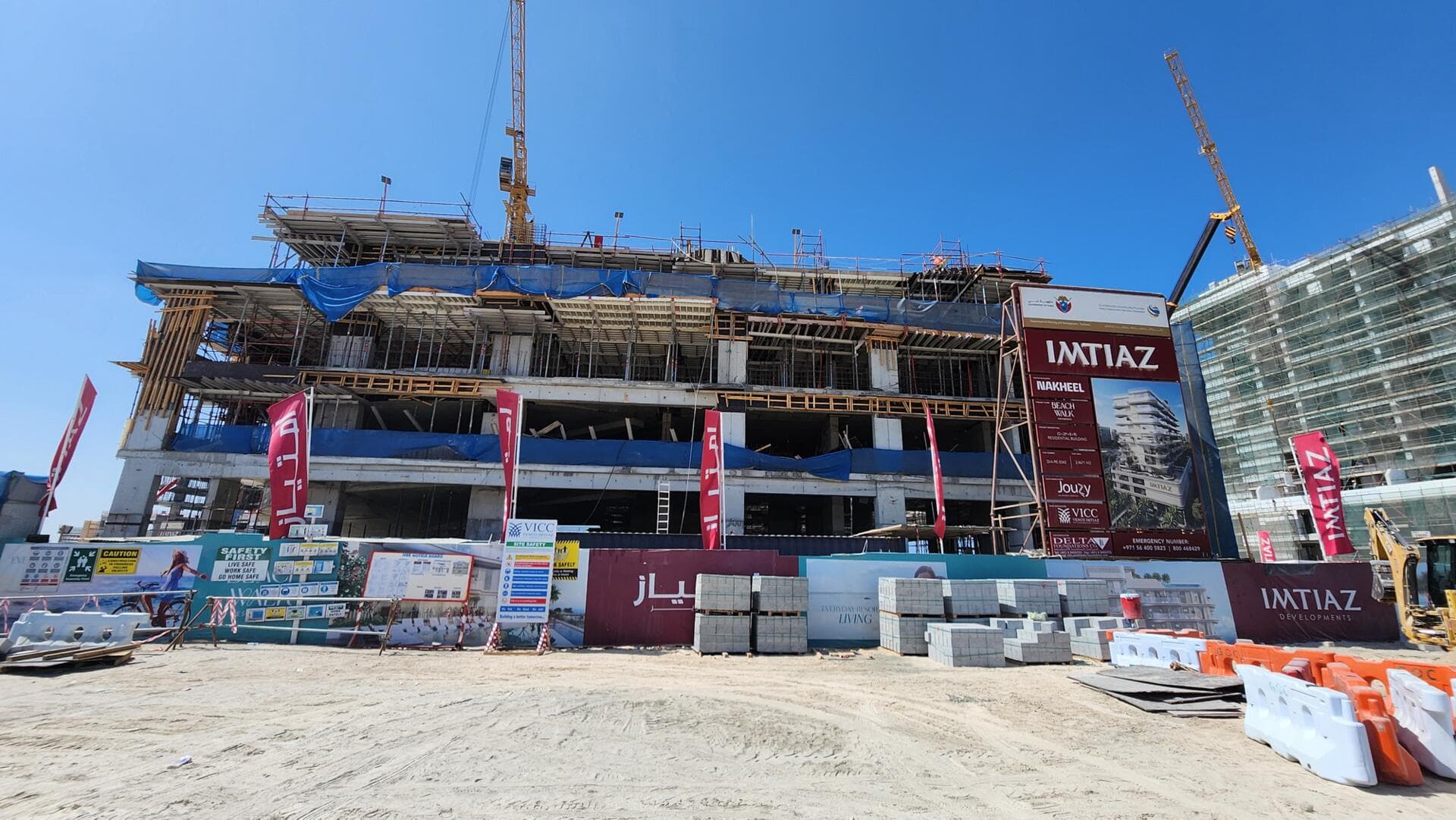 Beach Walk 4 - Construction