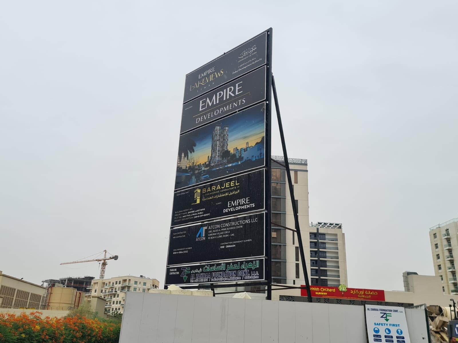 Empire Lakeviews - Construction