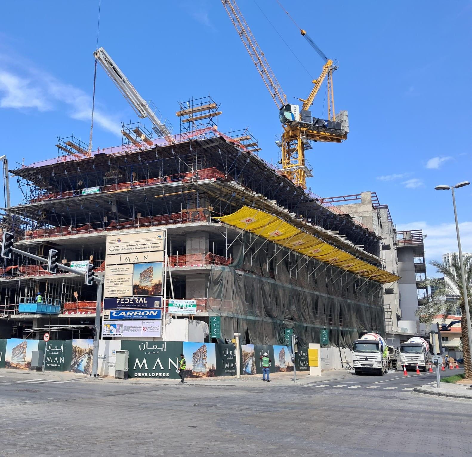 One Park Central - Construction